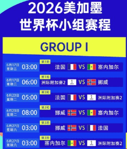 开云官方活动